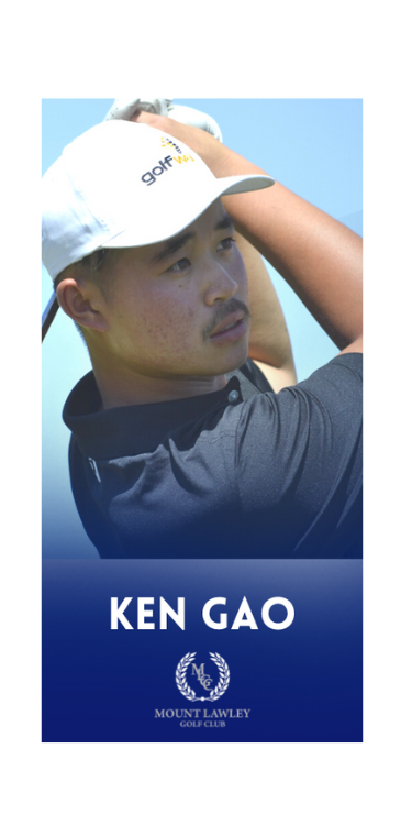 Ken Gao